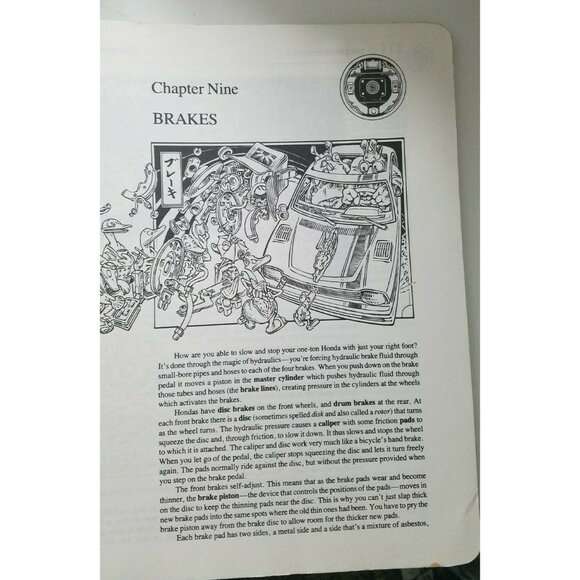 Book How to Keep Your Honda Civic Honda Prelude Alive A Manual of Step By Step - Picture 7 of 12